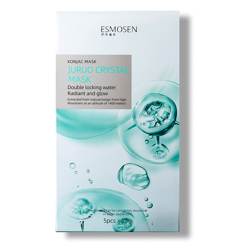 Office Travel Natural Black Konjac Facial Mask All Skin